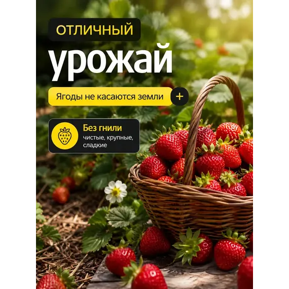 Спанбонд, геотекстиль, укрывной материал для грядок 10х1.6м